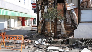 Землетрясение магнитудой 7,2 произошло в Японии