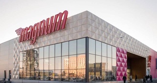 Стала известна дата открытия первого магазина сети «Magnum» в Узбекистане