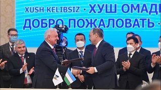 O‘zbekiston Hukumati va Yevroosiyo Iqtisodiy Komissiyasi o‘rtasida Hamkorlik to‘g‘risida memorandum imzolandi