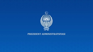 Президент Шавкат Мирзиёев посетит Андижанскую область