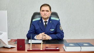 Сурхондарё вилоятига янги прокурор тайинланди