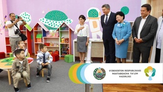 Новый детский сад на 600 мест введен в эксплуатацию в Буке