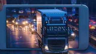 На торговом портале электронной логистики заключено сделок на сумму около 3,6 млрд сумов