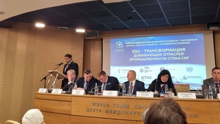 На форуме СНГ презентовано развитие «зеленой энергетики» Узбекистана