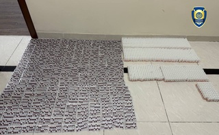 Qoʻqonda kuchli taʼsir qiluvchi dori vositalari savdosi bilan shugʻullanib kelgan shaxslar ushlandi