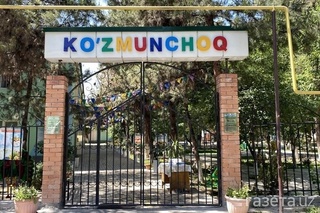 Чилонзордаги боғча раҳбари лавозимидан озод қилинди