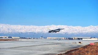 Tramp Afg'onistondagi "Bag'ram" harbiy-havo kuchlari bazasini AQSh nazoratiga qaytarish niyatida