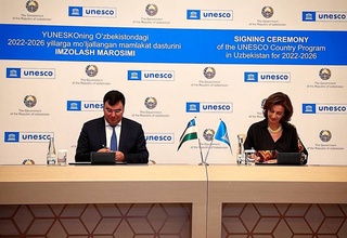 Подписана государственная программа на 2022-2026 годы с ЮНЕСКО