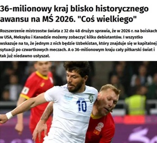 «Przegląd Sportowy Onet»: Футболисты Узбекистана могут добиться величайшего успеха на чемпионате мира-2026