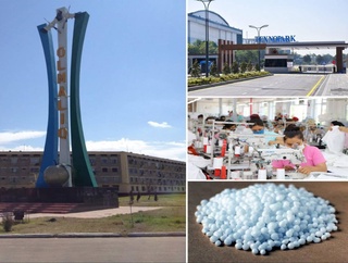 Подготовлен проект постановления Кабинета Министров на основе изученного потенциала и «точек роста» города Алмалык