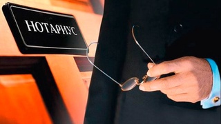 Нотариус доимо ноҳақ бўлаверадими?