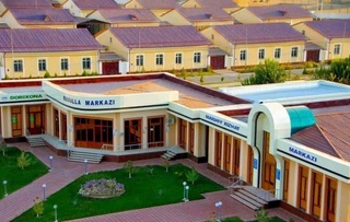 В Узбекистане будет создана Ассоциация махаллей и ее региональные отделения