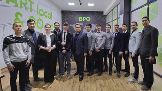 В Муйнакском районе была организована BPO-школа