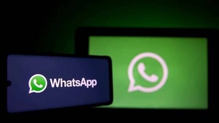 В WhatsApp появятся новые полезные функции