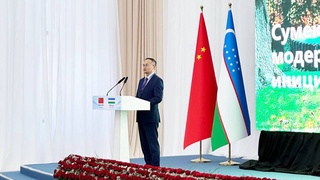 The Uzbek-Chinese Trade, Economic, Investment and Tourism Forum was held in Karshi