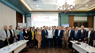 The process of assessing climate risks in the Isfayramsay, Shakhimardan and Zaravshan river basins has begun in Uzbekistan