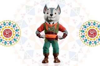 Волк признан талисманом Всемирных игр кочевников 2022 года