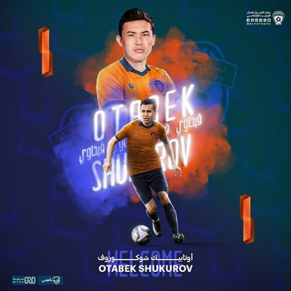 Отабек Шукуров фаолиятини Саудия Арабистонида давом эттиради