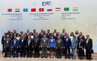 Делегация Узбекистана приняла участие во II Форуме парламентов государств-членов Евразийской группы