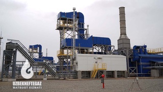 Йиллик 3,3 миллиард куб метр табиий газ босимини ошириш қувватига эга станция ишга туширилди