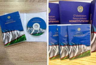 Министерство юстиции подготовило Конституцию в новой редакции на шрифте Брайля