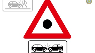 Эксперимент: на дорогах столицы появится новый знак