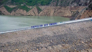 Тупалангское водохранилище как источник жизни