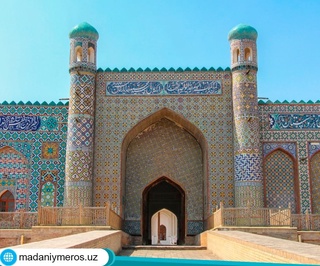 Қўқондаги Худоёрхон ўрдаси ижарага бериляптими?