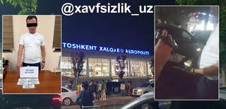 Дар фурудгоҳи Тошканд корманд ҳангоми гирифтани 500 доллар барои «кумак бобати дохил шудан ба  кор» боздошт шуд