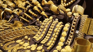 Заргарлик буюмларини электрон тижорат орқали сотишга рухсат берилади