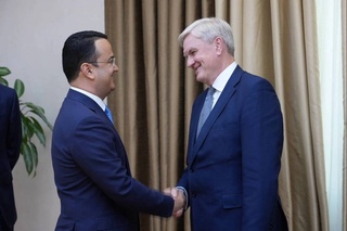 Uzbekistan and Citigroup expand strategic partnership in the field of investments