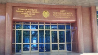 Йўл қуриш ва таъмирлаш ишларида 34 трлн 575 млрд сўмлик маблағлар самарасиз ва ноқонуний сарфланган(ми?)