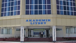 Вступительные экзамены в академические лицеи отложены на неопределенный срок