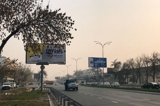 Ўзбекистон ҳудудида реклама давлат тилида тарқатилади