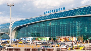 С 15 июня 2021 года АО “Uzbekistan Airways” возобновляет полеты из Московского аэропорта Домодедово