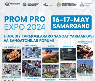 A regional intersectoral industrial fair will be held in Samarkand
