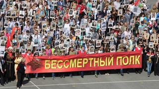 В России акция «Бессмертный полк» перенесена на следующий год