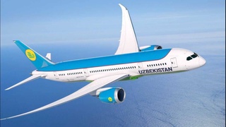 «Uzbekistan airways» открывает регулярные рейсы из Самарканда в Алматы