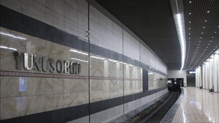 В Ташкенте на четыре месяца закроют станции метро «Юнусобод» и «Туркистон»