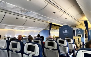 «Uzbekistan Airways» запускает программу «Тайный пассажир»