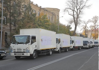 Yana bir xayrli tashabbusga qoʼl urildi