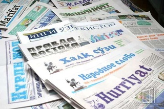 Bugun matbuotda nimalar chop etilgan?