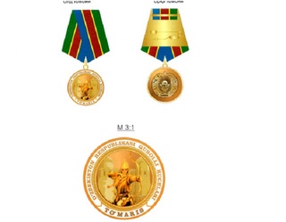 «Томарис» төсбелгісі құрылды. Ол кімдерге беріледі?