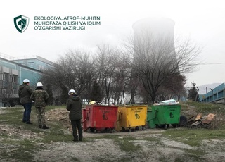 Ново-Ангренская ТЭС нанесла ущерб окружающей среде более чем на 1 млрд сумов