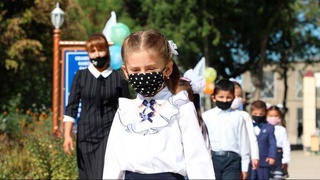 Как будут учиться школьники в четвертой четверти?