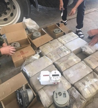 Қинғир ишнинг қийиғи чиқди