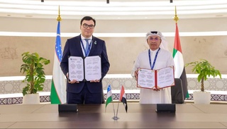 В Узбекистане создадут Национальный реестр для учета выбросов