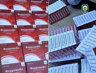 Navoiyda sifatsiz dori vositalari muomalaga kiritilishining oldi olindi