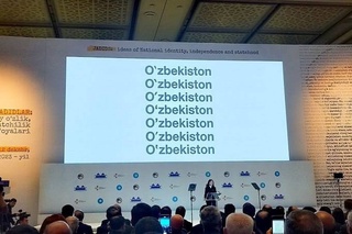 “Ўзбекистон” сўзининг қайси шакли тўғри? — Саида Мирзиёева