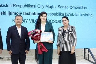 В Навоийской области наградили лучших авторов социальных инициатив